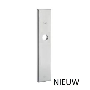 D4E VH-BUITENSCHILD F1 ALU 50X250/12 RECHT ZONDER PC L/R